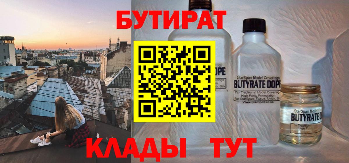 MDMA Выборг
