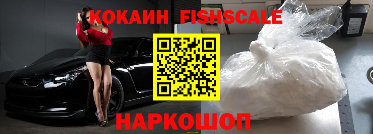 COCAIN 98% Выборг