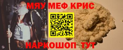 мет Можга