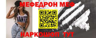гашик Можайск