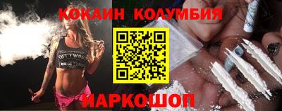 мет Можга