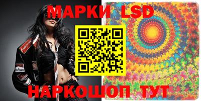 мет Можга