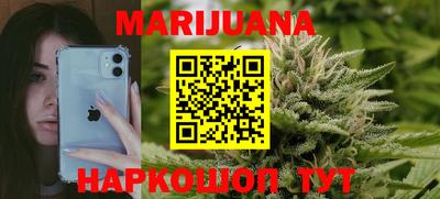 COCAINE Моздок