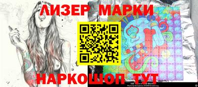 мет Можга