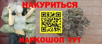 мет Можга