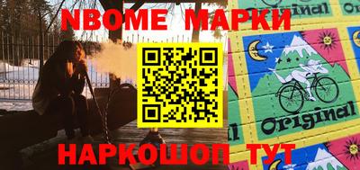 COCAINE Моздок