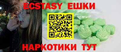 COCAINE Моздок