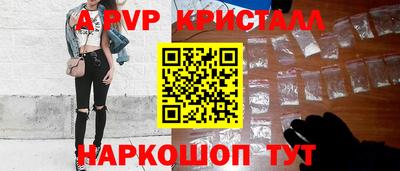 мет Можга