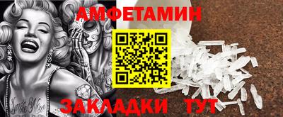 мет Можга