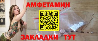 COCAINE Моздок