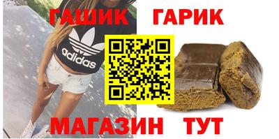 мет Можга