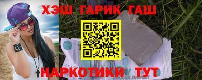 мет Можга