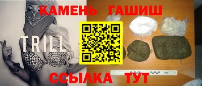 COCAINE Моздок