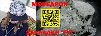 мет Можга
