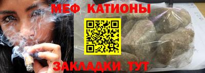 гашик Можайск