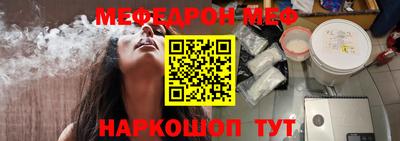 мет Можга
