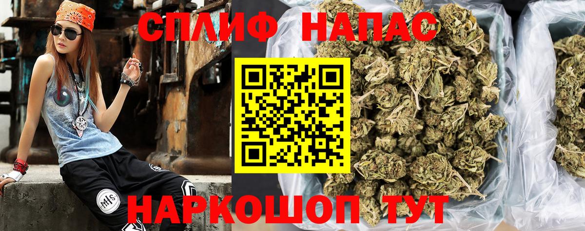 Конопля Bruce Banner  Марихуана SATIVA & INDICA  Выборг  Вход с VPN  МАРИХУАНА Bruce Banner 